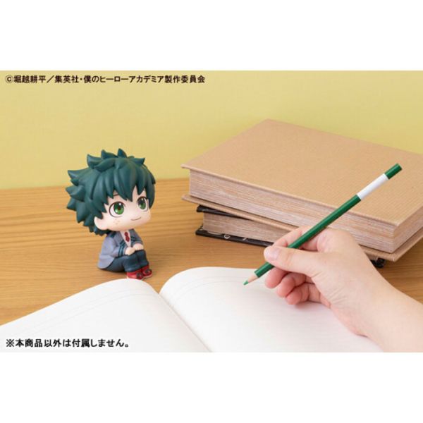 [再販] [標準版] MegaHouse LOOK UP 我的英雄學院 綠谷出久 [再販] [標準版] MegaHouse LOOK UP 我的英雄學院 綠谷出久