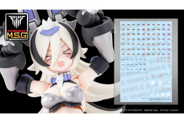 (預購) Kotobukiya 壽屋 Megami Device 女神裝置 PUNI MOFU 銀狼(KP850) 組裝模型 20251029 (預購) Kotobukiya 壽屋 Megami Device 女神裝置 PUNI MOFU 銀狼(KP850) 組裝模型 20251029