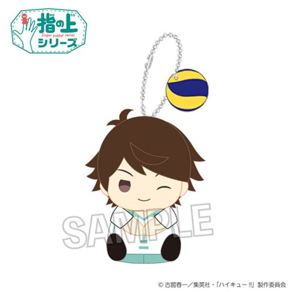 PROOF 排球少年 指尖系列 及川徹 第一隊服ver. 玩偶 PROOF 排球少年 指尖系列 及川徹 第一隊服ver. 玩偶