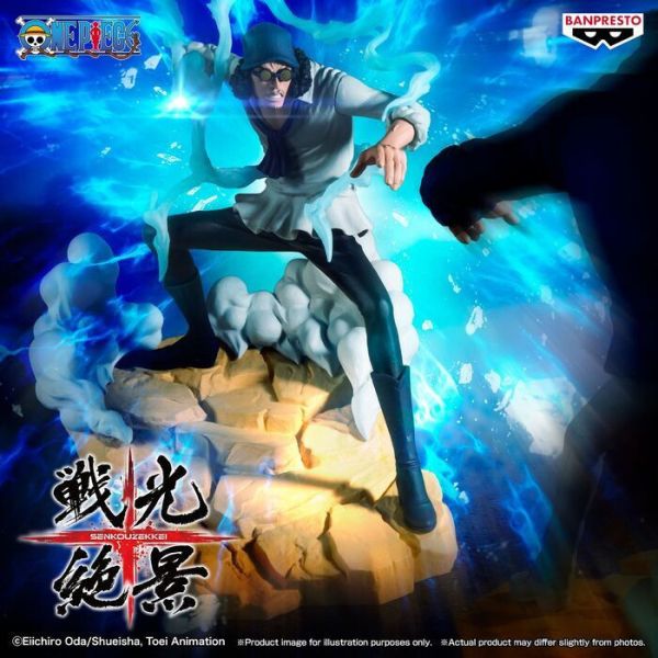 BP景品 航海王 戰光絕景 庫山 眼鏡牌 BANPRESTO 2511 BP景品 航海王 戰光絕景 庫山 眼鏡牌 BANPRESTO