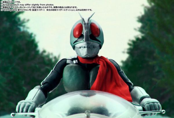 BANDAI S.H.Figuarts SHF 真骨彫製法 新·假面騎士 新旋風號 榮光的昭和騎士 可動完成品 BANDAI S.H.Figuarts SHF 真骨彫製法 新·假面騎士 新旋風號 榮光的昭和騎士 可動完成品