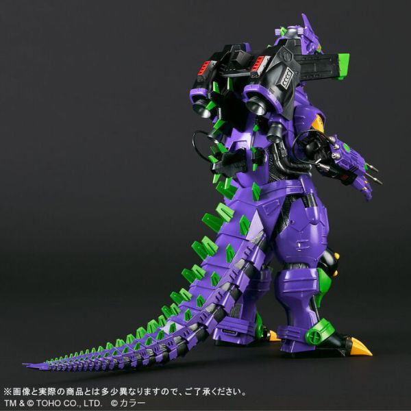 [通路限定] 全長36公分豪華式樣 BANDAI 三式機龍 初號機 配色(發光版)  東寶大怪獸 新世紀福音戰士X哥吉拉聯名 [通路限定] 全長36公分豪華式樣 BANDAI 三式機龍 初號機 配色(發光版)  東寶大怪獸 新世紀福音戰士X哥吉拉聯名
