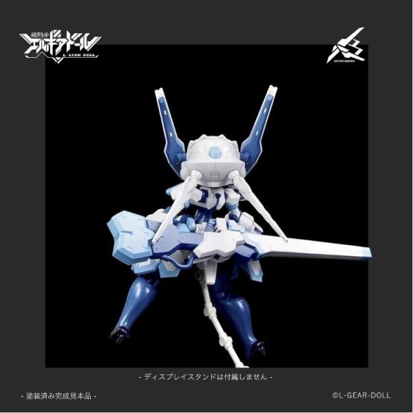 (預購) cavico Heroine Style 機甲少女 Buster Maiden 組裝模型 20260527 cavico Heroine Style 機甲少女 Buster Maiden 組裝模型