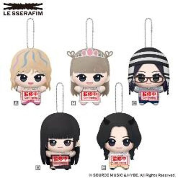 BP景品 LE SSERAFIM CRAZY 迷你絨毛吊偶 A款 眼鏡牌 BANPRESTO 分別販售 2509 BP景品 LE SSERAFIM CRAZY 迷你絨毛吊偶 A款 眼鏡牌 BANPRESTO 分別販售