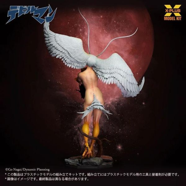 (預購) X-PLUS 1/8 惡魔人 Sirene Plastic Model Kit 組裝模型 20260903 X-PLUS 1/8 惡魔人 Sirene Plastic Model Kit 組裝模型
