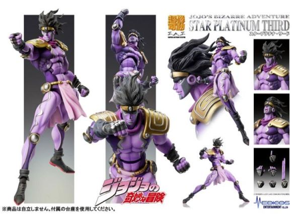 (預購) Medicos 超像可動 JoJo的奇妙冒險 星塵遠征軍 白金之星 3rd 可動完成品 20260917 Medicos 超像可動 JoJo的奇妙冒險 星塵遠征軍 白金之星 3rd 可動完成品