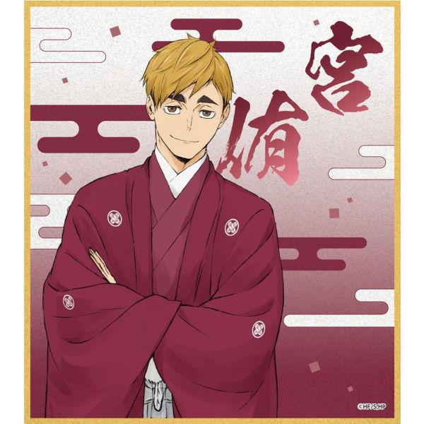 (預購) TOHO 排球少年!! 角名倫太郎/日向翔陽/影山飛雄/宮侑/宮治/北信介 新春ver. 壓克力色紙 分別販售 20261103 TOHO 排球少年!! 角名倫太郎/日向翔陽/影山飛雄/宮侑/宮治/北信介 新春ver. 壓克力色紙 分別販售