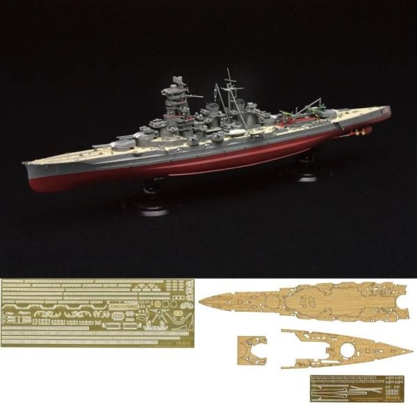 (預購) Fujimi 富士美 1/700 FH6EX4 日本海軍 高速戰艦 金剛 1944 附 蝕刻片&木甲板 全艦底 組裝模型 20260426 Fujimi 富士美 1/700 FH6EX4 日本海軍 高速戰艦 金剛 1944 附 蝕刻片&木甲板 全艦底 組裝模型