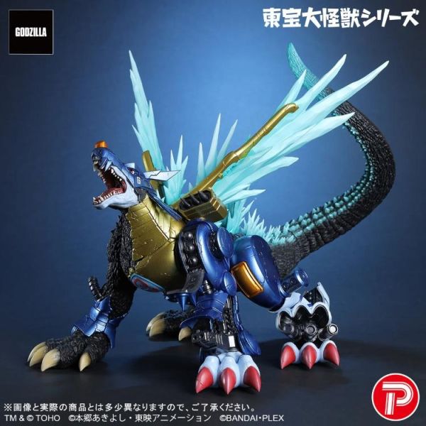 (預購) [PB商店] BANDAI 東寶大怪獸 鋼鐵加魯魯獸：G侵蝕模式 PVC完成品 20260708 [PB商店] BANDAI 東寶大怪獸 鋼鐵加魯魯獸：G侵蝕模式 PVC完成品