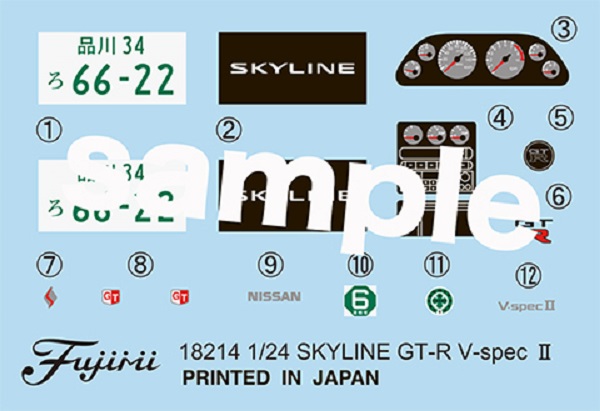 1/24 Nissan R32 GT-R V-spec II 1994 FUJIMI ID47 富士美 組裝模型 FUJIMI,富士美,組裝模型,ID,1/24,Nissan,Nissan,R33,Skyline,GT-R,V-spec,1995,Nissan,R32,1994,