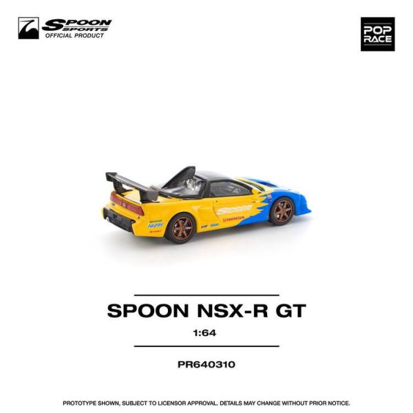 (預購) POP RACE 1/64 本田 SPOON NSX-R GT (預購) POP RACE 1/64 本田 SPOON NSX-R GT