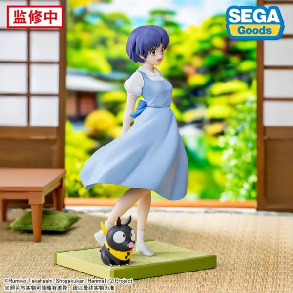 SEGA 景品 Luminasta 亂馬1/2 天道茜 2507 SEGA 景品 Luminasta 亂馬1/2 天道茜