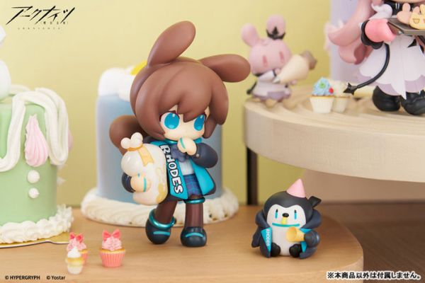 [不挑盒況] APEX 明日方舟 來份甜點Q版系列 阿米婭2 PVC完成品 [不挑盒況] APEX 明日方舟 來份甜點Q版系列 阿米婭2 PVC完成品