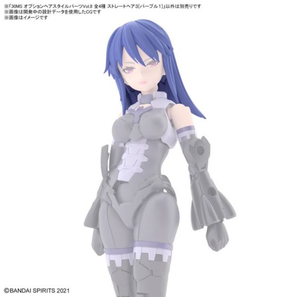 BANDAI 30MS 組裝少女輕作戰 髮型配件套組Vol.8 全4種 組裝模型 BANDAI, 30MS, 組裝少女輕作戰, 髮型配件,套組,Vol.8 ,全4種, 組裝模型,