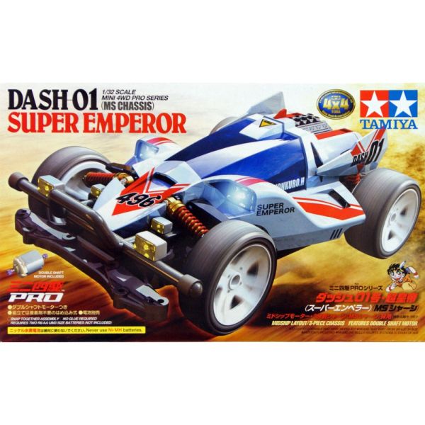 TAMIYA 田宮模型 18632 Dash-01 超級皇帝 MS底盤 四驅郎 四驅車 軌道車 TAMIYA,田宮模型,18632,Dash-01,超級皇帝,MS底盤,四驅郎,四驅車,軌道車