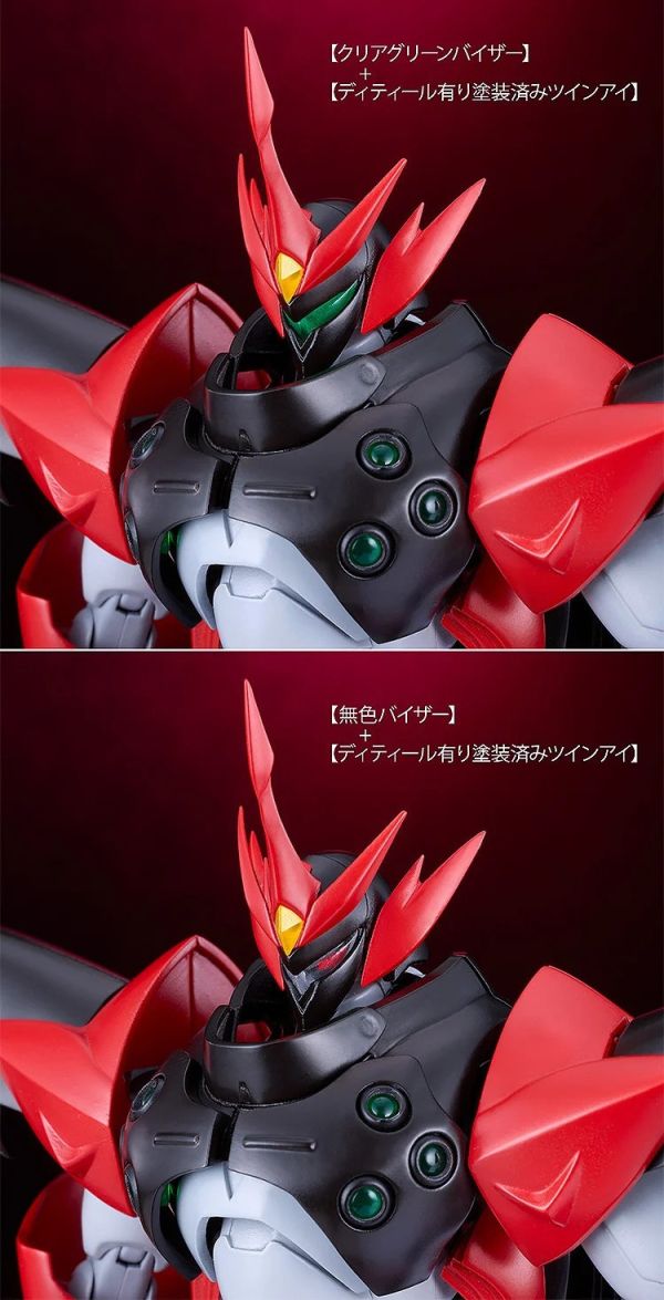 (預購) Good Smile MODEROID 宇宙騎士 鐵甲人邪惡 組裝模型 20251114 (預購) Good Smile MODEROID 宇宙騎士 鐵甲人邪惡 組裝模型 20251114