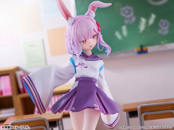 (預購) KADOKAWA 1/6 非人學生與厭世教師 右左美慧 PVC完成品 20260326 KADOKAWA 1/6 非人學生與厭世教師 右左美慧 PVC完成品