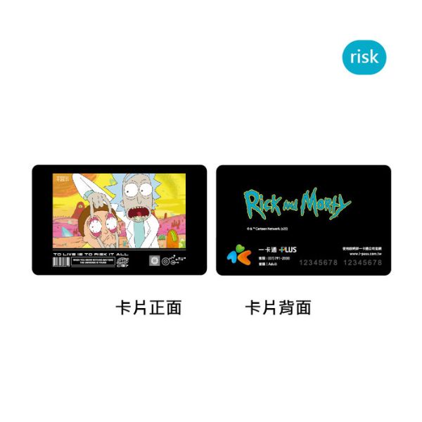 Rick and Morty 瑞克和莫蒂 一卡通 分別販售 — 《science》《risk》《瑞克和莫蒂》《酸黃瓜瑞克》 Rick and Morty 瑞克和莫蒂 一卡通 分別販售 — 《science》《risk》《瑞克和莫蒂》《酸黃瓜瑞克》