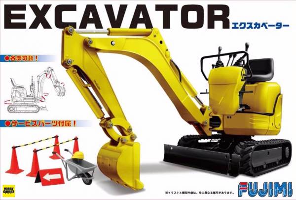 1/32 迷你挖土機 MINI EXCAVATOR FUJIMI GT24 富士美 組裝模型 FUJIMI,1/32,GT,挖土機,EXCAVATOR,