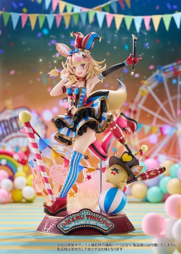 (預購) Claynel 1/7 hololive 尾丸波爾卡 完成品 20260823 Claynel 1/7 hololive 尾丸波爾卡 完成品