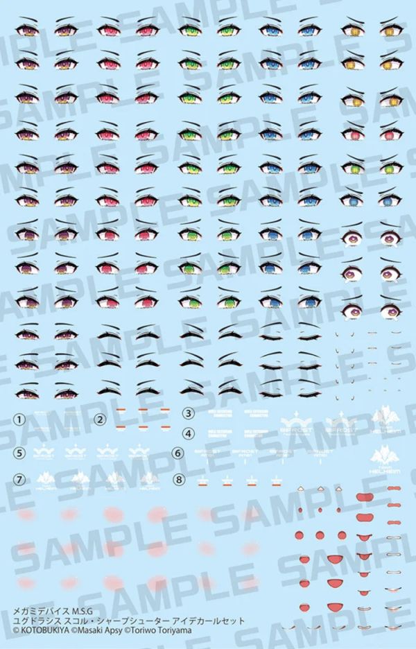 (預購) Kotobukiya 壽屋 女神裝置M.S.G 女神裝置 尤格拉希斯 斯庫爾 神射手 水貼組 KP855 組裝模型 20260203 Kotobukiya 壽屋 女神裝置M.S.G 女神裝置 尤格拉希斯 斯庫爾 神射手 水貼組 KP855 組裝模型