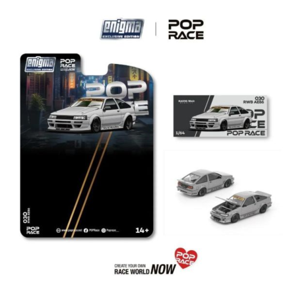 (預購) POP RACE × Enigma 1/64 RWB AE86 - MATTE GREY PRE030 20260506 POP RACE × Enigma 1/64 RWB AE86 - MATTE GREY PRE030
