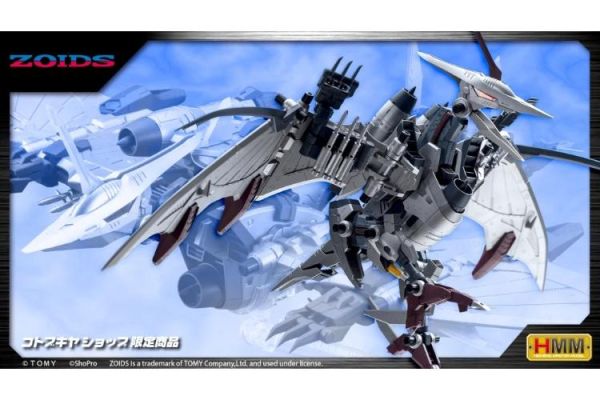 (預購) KOTOBUKIYA 1/72 洛伊德 蒼茫翼龍 ALA BARONE 2000 Recolor 限定品 ZD198 組裝模型 20260414 KOTOBUKIYA 1/72 洛伊德 蒼茫翼龍 ALA BARONE 2000 Recolor 限定品 ZD198 組裝模型