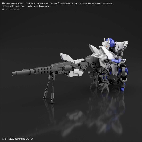 BANDAI 30MM 1/144 擴充武裝機具 重炮鐵騎 Ver. 組裝模型 BANDAI,30MM,1/144,擴充武裝機具,重炮鐵騎Ver,組裝模型