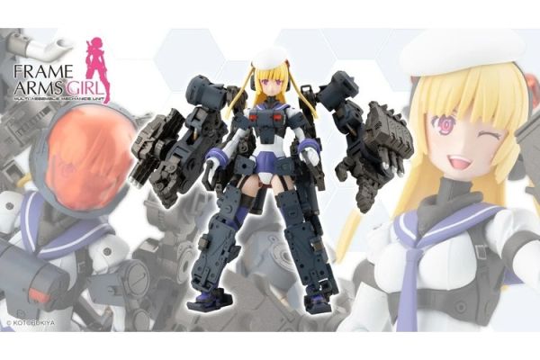 (預購) Kotobukiya壽屋 Frame Arms Girl 機甲少女 格里芬Greifen 碎爪 梭魚 組裝模型 20251022 (預購) Kotobukiya壽屋 Frame Arms Girl 機甲少女 格里芬Greifen 碎爪 梭魚 組裝模型 20251022