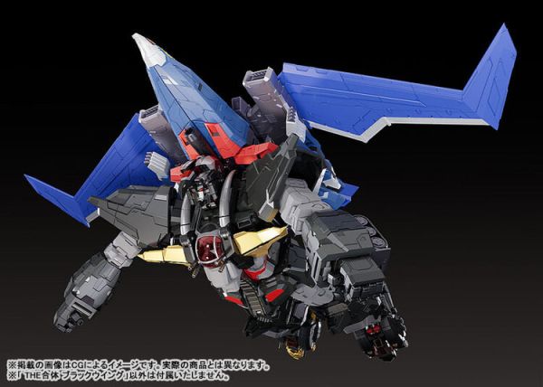 [再販] Good Smile THE合體 超獸機神斷空我 黑翼 [再販] Good Smile THE合體 超獸機神斷空我 黑翼
