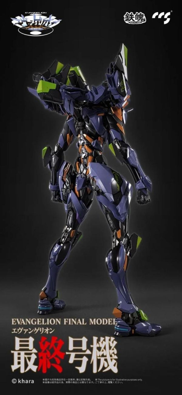 (預購) CCSTOYS 新世紀福音戰士 最終號機 可動完成品 20260716 CCSTOYS 新世紀福音戰士 最終號機 可動完成品