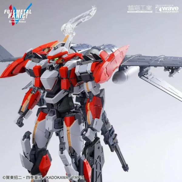(預購) 橘貓工業 1/35 ARX-8烈焰魔劍&XL-3緊急展開推進器 (最終決戰規格) 組裝模型 20260602 橘貓工業 1/35 ARX-8烈焰魔劍&XL-3緊急展開推進器 (最終決戰規格) 組裝模型