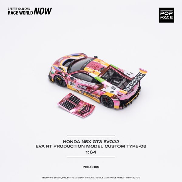 POP RACE 1/64 本田 HONDA NSX GT3 EVO22 EVA RT PRODUCTION MODEL CUSTOM TYPE-08 8號機式樣 新世紀福音戰士Evangelion 合金車 POP RACE 1/64 本田 HONDA NSX GT3 EVO22 EVA RT PRODUCTION MODEL CUSTOM TYPE-08 8號機式樣 新世紀福音戰士Evangelion 合金車