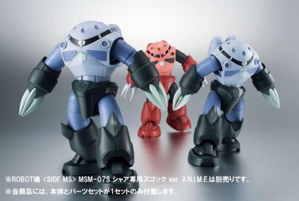 (預購) BANDAI ROBOT魂 <SIDE MS> MSM-07 量產型茲寇克 ver. A.N.I.M.E. 可動完成品 20260808 BANDAI ROBOT魂 <SIDE MS> MSM-07 量產型茲寇克 ver. A.N.I.M.E. 可動完成品