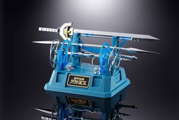 (預購) [再販] BANDAI 超合金魂 GX-88 機甲戰隊 戴拉格XV 15機合體 可動完成品 20260808 [再販] BANDAI 超合金魂 GX-88 機甲戰隊 戴拉格XV 15機合體 可動完成品