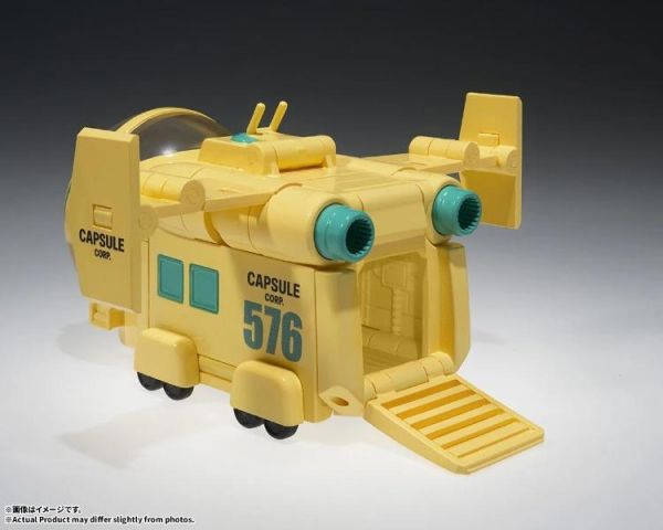 (預購) BANDAI CHANGEARTS 七龍珠 萬能膠囊No.576 布瑪的飛機 20260708 BANDAI CHANGEARTS 七龍珠 萬能膠囊No.576 布瑪的飛機