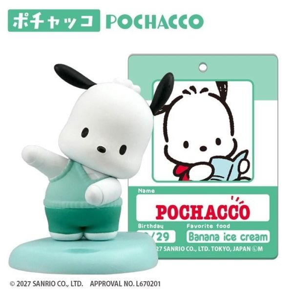 (預購) F-toys 盲盒 MOTTE三麗鷗角色桌上小物 全6種 一中盒6入販售 20260921 F-toys 盲盒 MOTTE三麗鷗角色桌上小物 全6種 一中盒6入販售