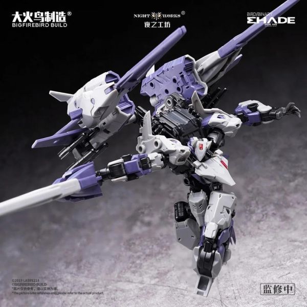 (預購) 大火鳥製造 未來先鋒 ND-02 美杜莎MK-2 & 伏翼 組裝模型 20260924 大火鳥製造 未來先鋒 ND-02 美杜莎MK-2 & 伏翼 組裝模型