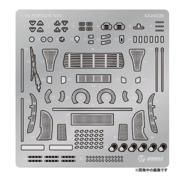 (預購) PLATZ 1/24 保時捷 935 Turbo 1976 利曼24耐力賽冠軍用細部零件 EX24039 20260728 PLATZ 1/24 保時捷 935 Turbo 1976 利曼24耐力賽冠軍用細部零件 EX24039