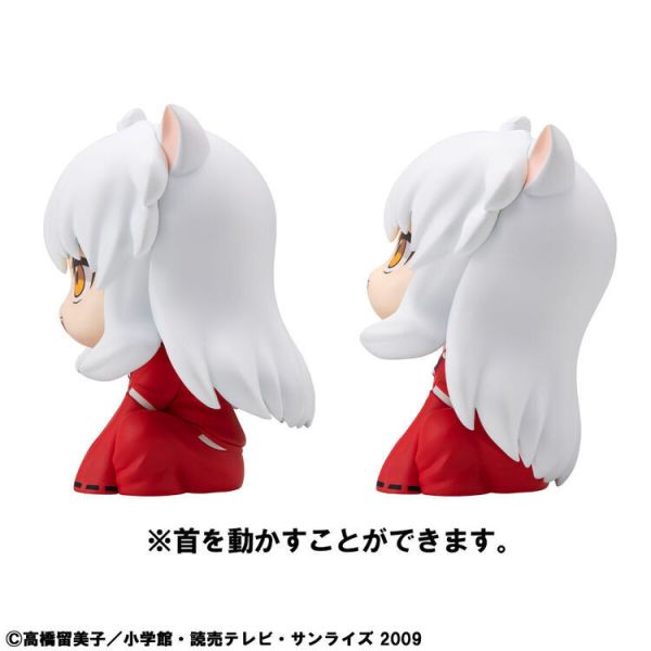 (預購) [特典版] MegaHouse LOOK UP 犬夜叉 犬夜叉＆殺生丸 (預購) [特典版] MegaHouse LOOK UP 犬夜叉 犬夜叉＆殺生丸