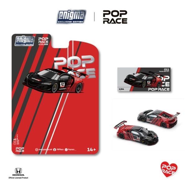 POP RACE × Enigma 1/64 本田 Honda NSX GT3 EVO22 - ADVAN PRE0011 POP RACE × Enigma 1/64 本田 Honda NSX GT3 EVO22 - ADVAN PRE0011