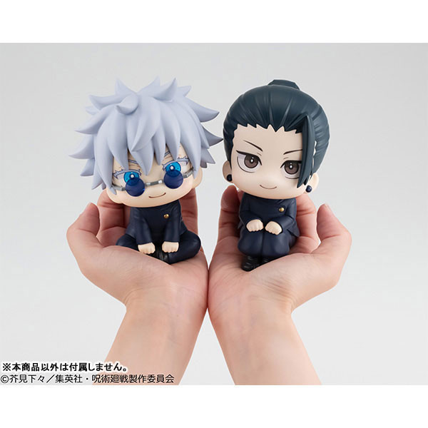 再販] MegaHouse Lookup 咒術迴戰夏油傑高専ver. - 模型格納庫 