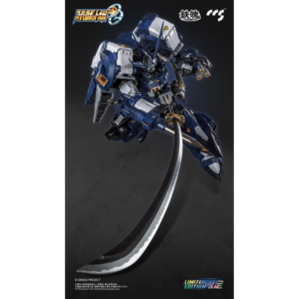 (預購) CCSTOYS 鐵魄 超級機器人大戰OG 古鐵夜戰型 可動完成品 20260806 CCSTOYS 鐵魄 超級機器人大戰OG 古鐵夜戰型 可動完成品