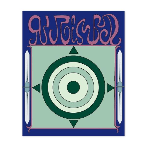 (預購) IPASS 一卡通 獵人 貪婪之島 精裝版 一卡通套組 20260319 IPASS 一卡通 獵人 貪婪之島 精裝版 一卡通套組