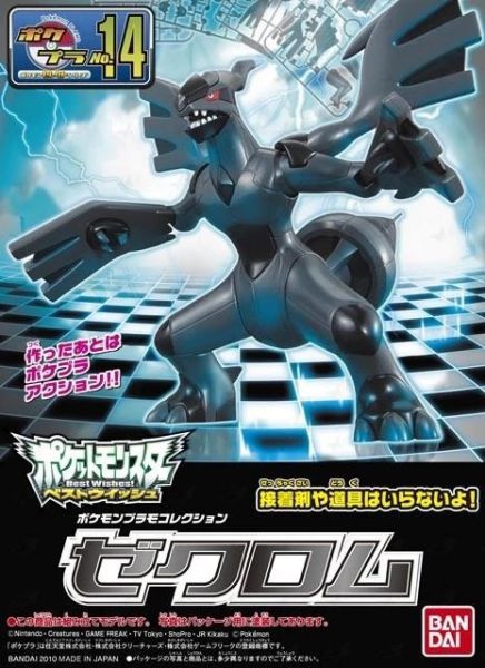 BANDAI 精靈寶可夢 神奇寶貝 Pokemon PLAMO 收藏集 014 捷克羅姆 組裝模型 BANDAI,精靈寶可夢,神奇寶貝,Pokemon,PLAMO,收藏集,014,捷克羅姆,組裝模型,