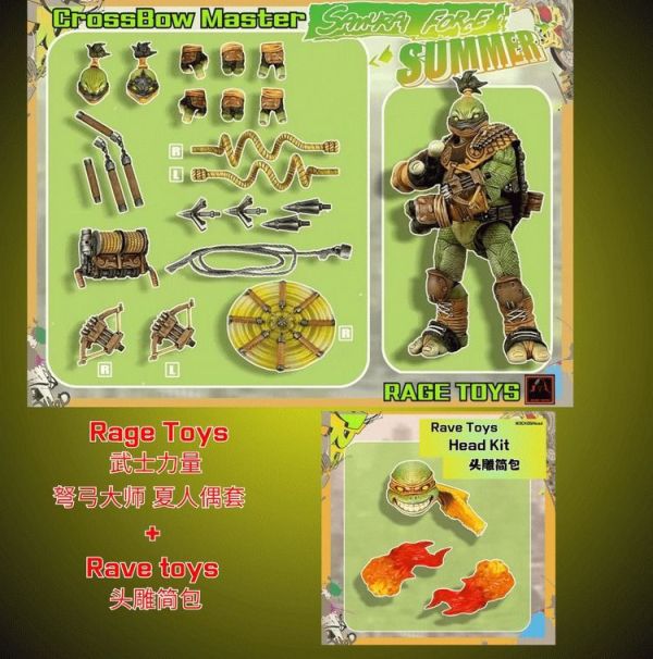 狂怒工作室 Rage Toys 武士力量3波 波夏 & Rave Toys 頭雕包小套組 可動完成品 狂怒工作室 Rage Toys 武士力量3波 波夏 & Rave Toys 頭雕包小套組 可動完成品