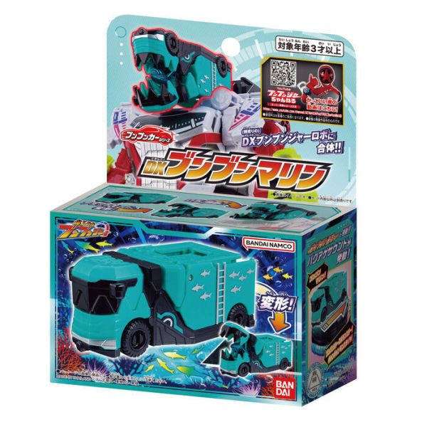 BANDAI 爆上戰隊 奔奔者 DX 海洋車 BANDAI 爆上戰隊 奔奔者 DX 海洋車