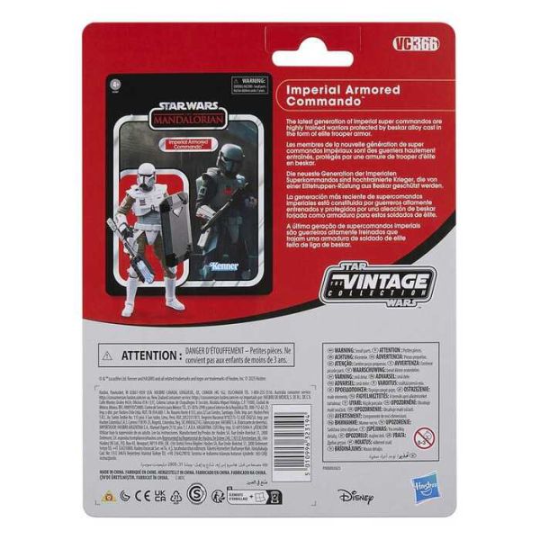 Hasbro 孩之寶 星際大戰經典 3.75 吋豪華人物 Imperial Armored Commando 可動完成品 HG1287-5L00 Hasbro 孩之寶 星際大戰經典 3.75 吋豪華人物 Imperial Armored Commando 可動完成品 HG1287-5L00