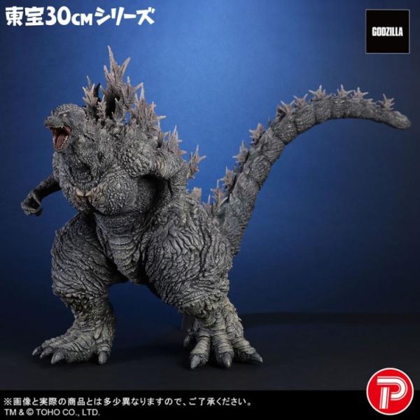(預購) X-PLUS 東寶30cm 哥吉拉 Godzilla The Ride: Great Clash PVC完成品 20260303 X-PLUS 東寶30cm 哥吉拉 Godzilla The Ride: Great Clash PVC完成品