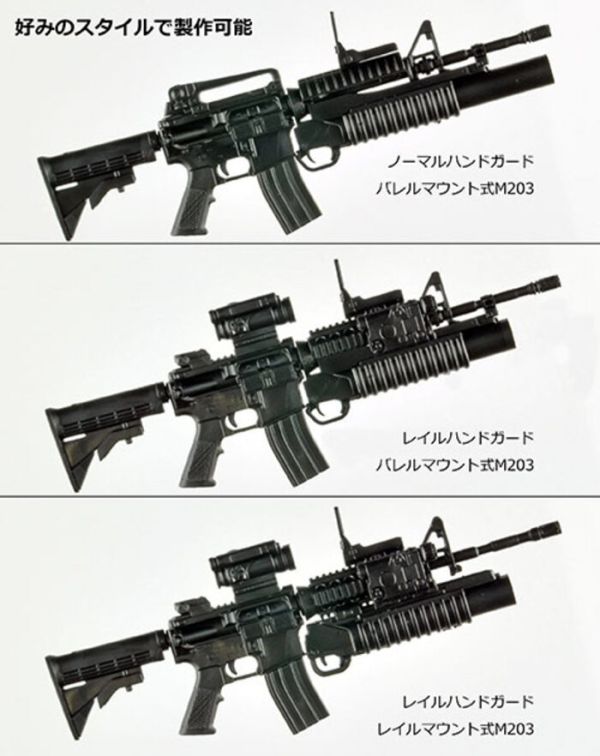 [再販] Tomytec 1/12 迷你武裝 LA100 M4A1&M203 Type 2.0 [再販] Tomytec 1/12 迷你武裝 LA100 M4A1&M203 Type 2.0